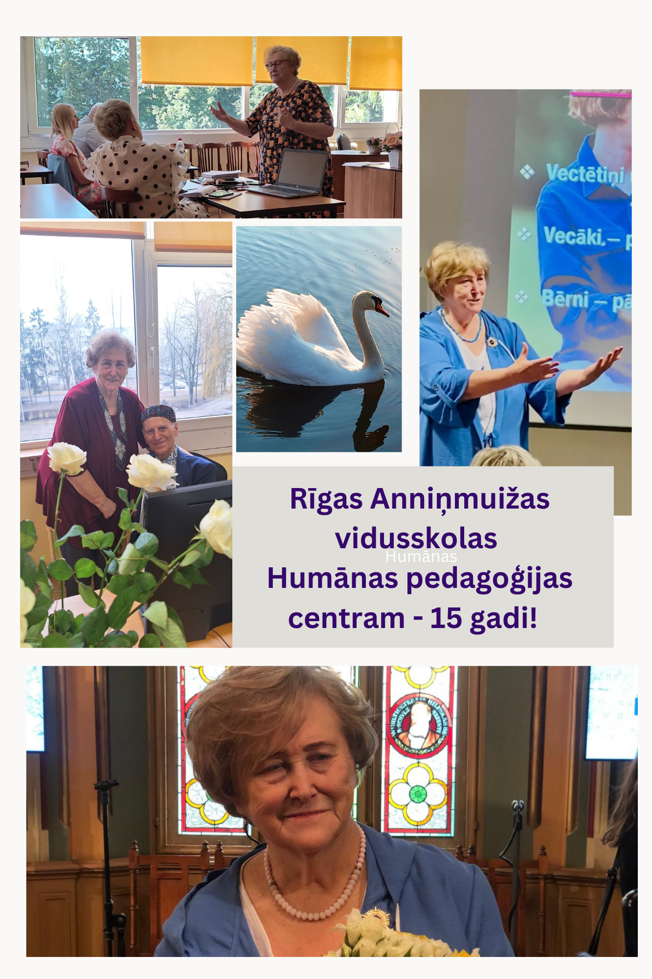 Humānas pedagoģijas centram 15 gadi!