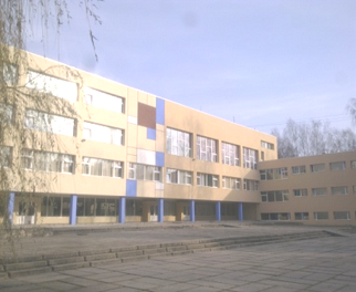 skola