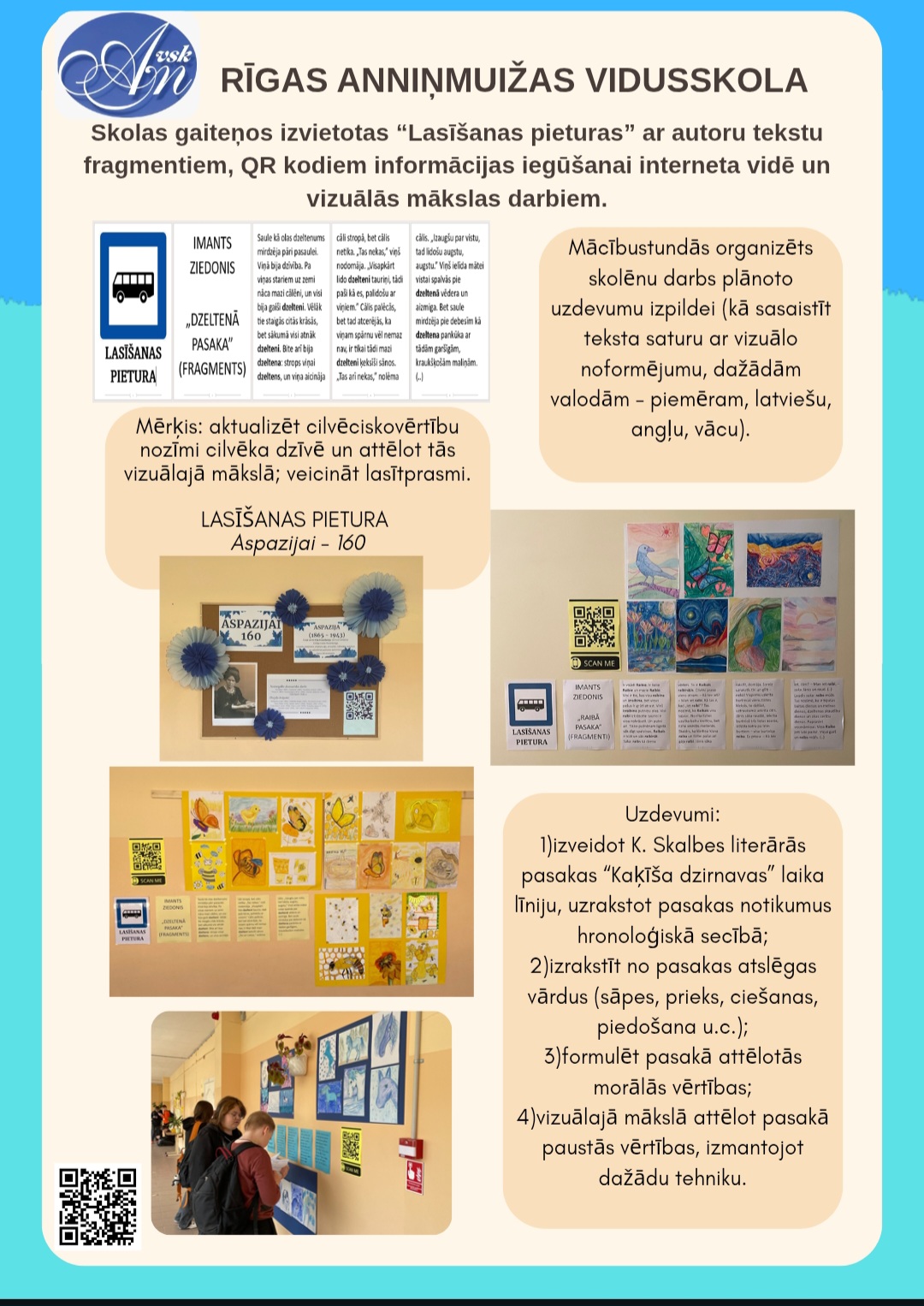 vienota skola